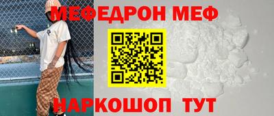 наркотики Изобильный