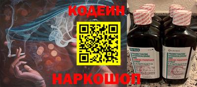 MESCALINE Ирбит