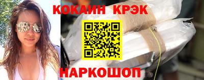 наркотики Изобильный