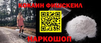 MESCALINE Ирбит