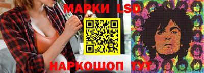 MESCALINE Ирбит