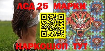 MESCALINE Ирбит