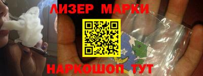 MESCALINE Ирбит