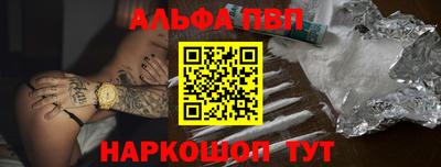 MESCALINE Ирбит