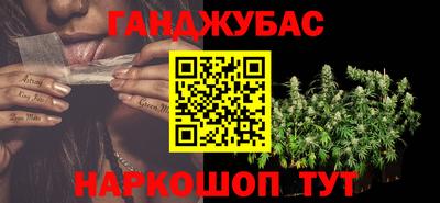 MESCALINE Ирбит