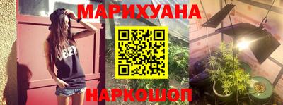 наркотики Изобильный