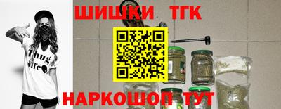 наркотики Изобильный