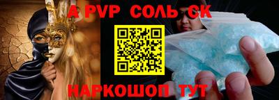 MESCALINE Ирбит