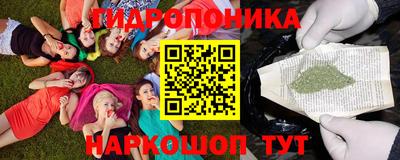 наркотики Изобильный