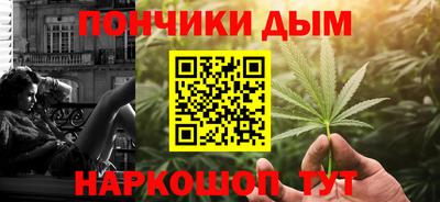 наркотики Изобильный