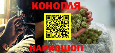 наркотики Изобильный