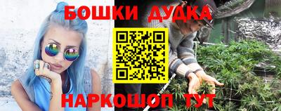 наркотики Изобильный