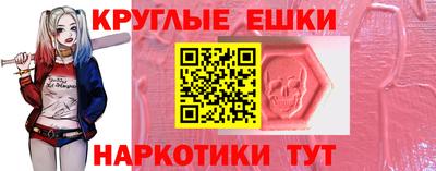 наркотики Изобильный