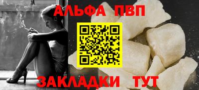 MESCALINE Ирбит
