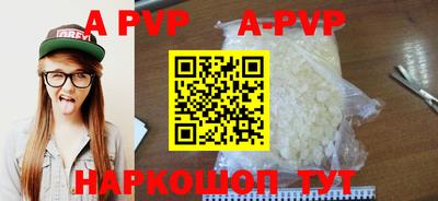 MESCALINE Ирбит