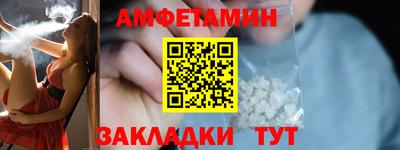 MESCALINE Ирбит