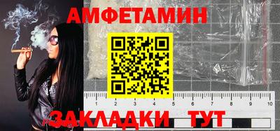 наркотики Изобильный