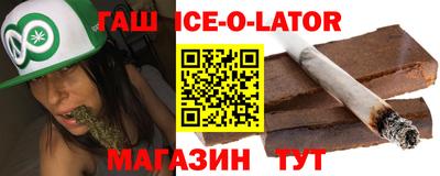 MESCALINE Ирбит
