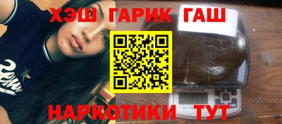 MESCALINE Ирбит