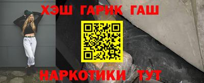 наркотики Изобильный