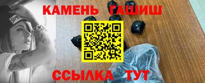 наркотики Изобильный