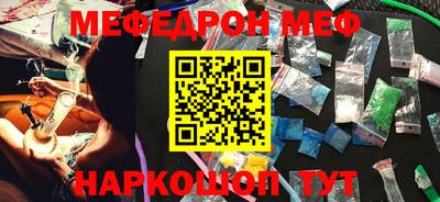 наркотики Изобильный