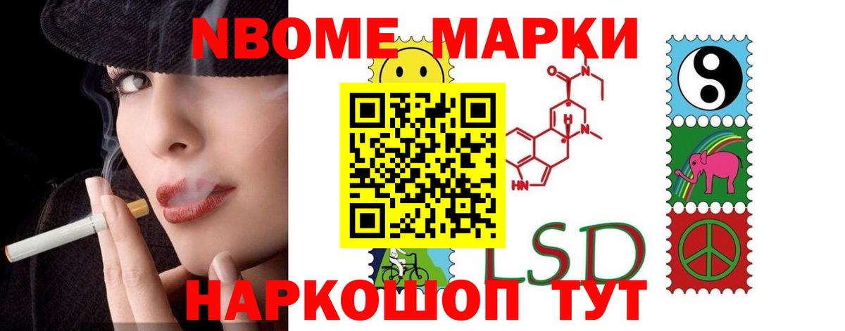 Лсд 25 экстази  Лсд 25 экстази ecstasy  Вход с VPN  Краснодар 